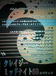 06_05_041_R.jpg