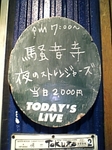 2006_02_231.jpg