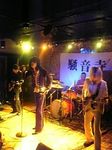 2006_04_013_R.jpg