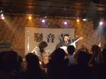 DSCF0863_R.jpg
