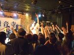 DSCF0995_R.jpg