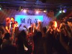 DSCF1045_R.jpg